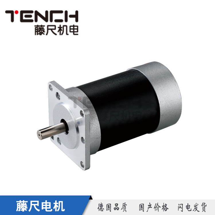 直流無刷電機(jī)，生產(chǎn)無刷電機(jī)的廠家
