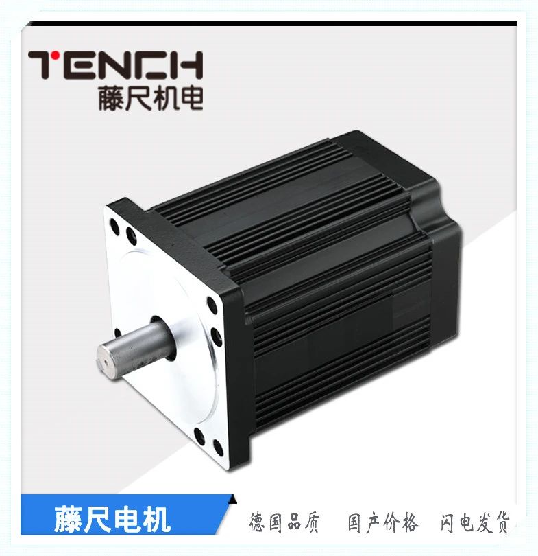 BLDC（無刷）電機(jī)爆品不斷，挖掘商機(jī)真不可錯過